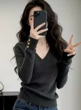 温柔风V领长袖针织衫女简约纽扣灰色修身显瘦内搭打底衫百搭上衣