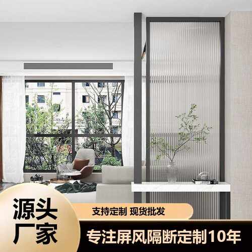 轻奢简约铁艺长虹玻璃隔不锈钢断屏风进门入户玄关客厅卫生间格栅