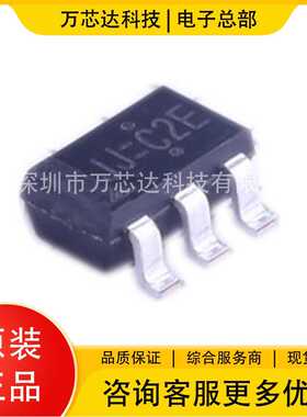 丝印JJ-L0Z RT9167A-33PB SOT23-5 稳压IC 原装 全新正品 集成IC