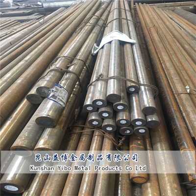 38CrMoAl圆钢30CrMnSiA钢板34CrNiMo6 40CrNiMoA锻件圆棒圆环法兰