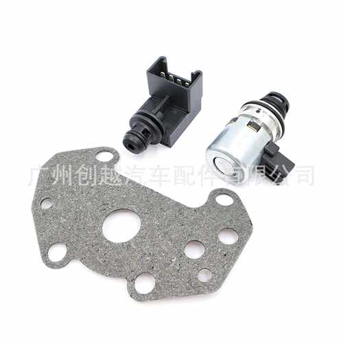 适用于JEEP道奇克莱斯勒4617210变速箱电磁阀56028196AD 52118652