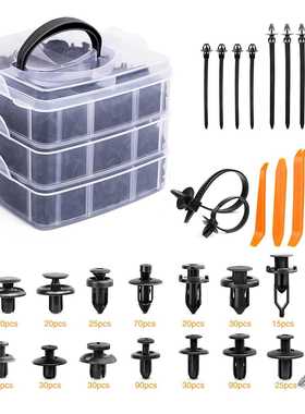 盒装卡扣620PCS 655pcs汽车固定紧固件套件保险杠挡泥板铆钉