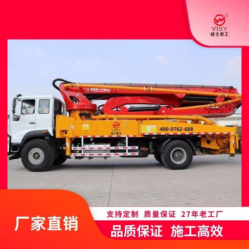 湖南长沙混凝土搅拌输送一体泵车天泵农村建房施工