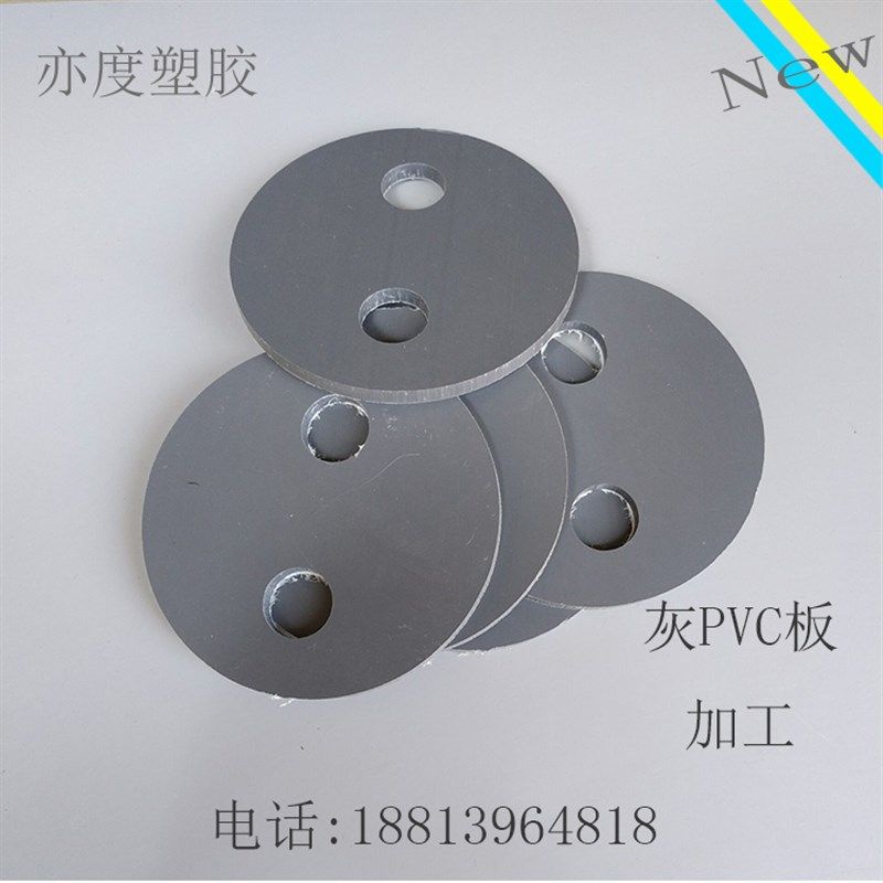 进口CPVC灰白色透明PVC硬塑料板耐酸碱硬胶板防水阻燃聚氯乙烯板