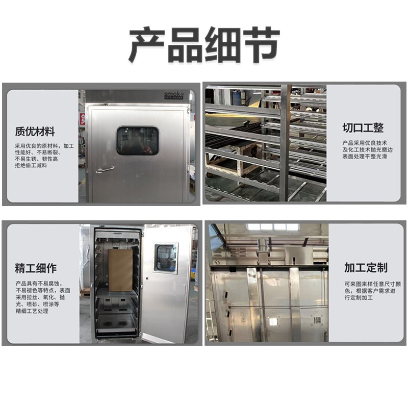 不锈钢烤箱电箱机柜设备外壳非标定制钣金加工激光切割折弯