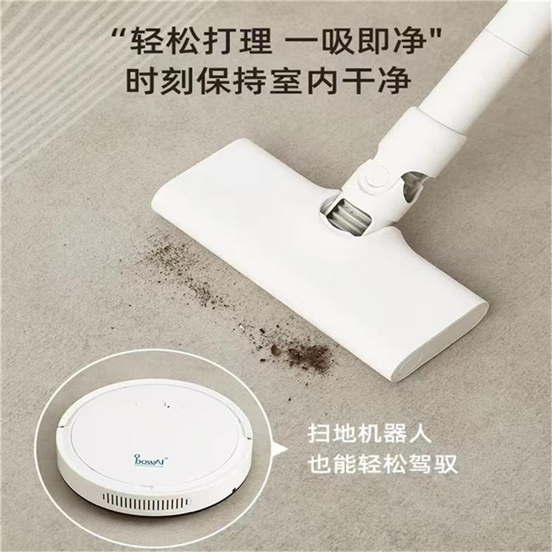 2025新款电脑转椅地垫书房学习桌滑轮座椅垫子卧室床边梳妆台地毯