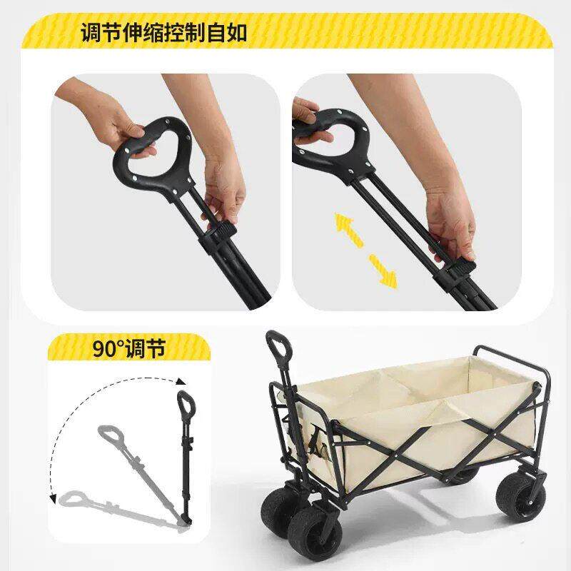 摆摊小推车摆地摊专用升降桌夜市多功能购物便携户外折叠露营车