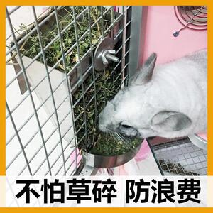 龙猫食盆草架外置二合一不锈钢防咬荷兰猪豚鼠喂草防浪费兔子用品