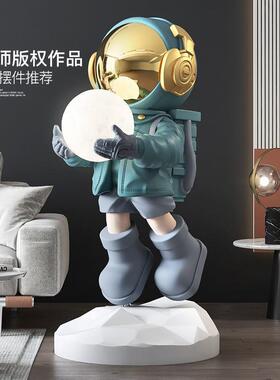 太空人客厅大型落地灯雕塑摆件家居装饰品创意太空人电视柜沙发旁