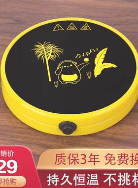 玻璃茶壶茶杯保温底座茶具加热茶道器办公室泡茶恒温电热杯垫套装