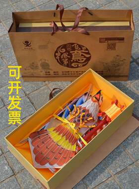 潍坊风筝工艺品礼盒民间特色传统精品丝绢手绘老鹰蝴蝶可放飞礼物