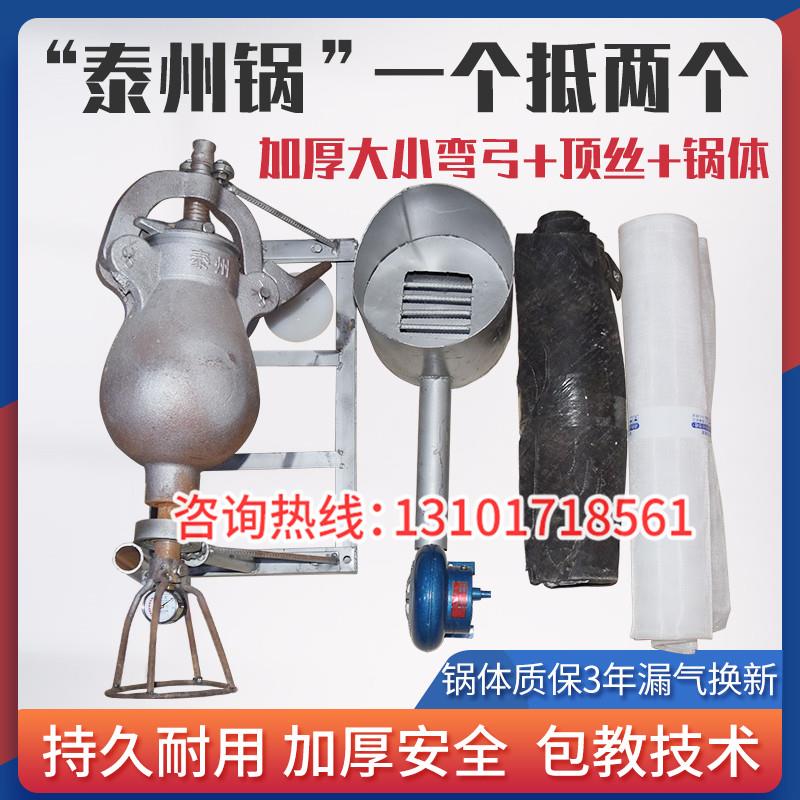 3斤5斤老式手摇爆米花机爆玉米大米洛阳商用蹦板栗机干蹦鸡锅泰州