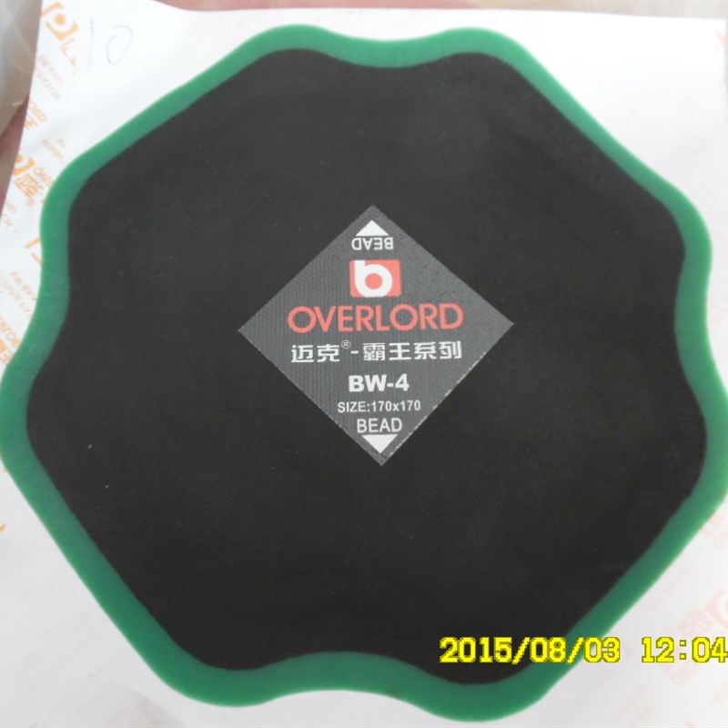 迈克斜交胎外胎补片冷补巴子补胎胶片170 BW-4汽车轮胎修补补胎片