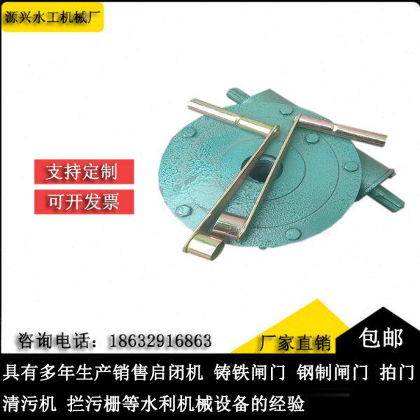 提升机配件手摇绞车手动绞车手动卷扬启闭机双吊点卷扬式启闭机