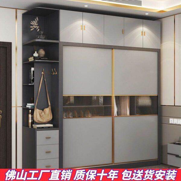 北欧衣柜家用卧室推拉门移门新款现代简约滑门收纳柜欧式衣柜婚房