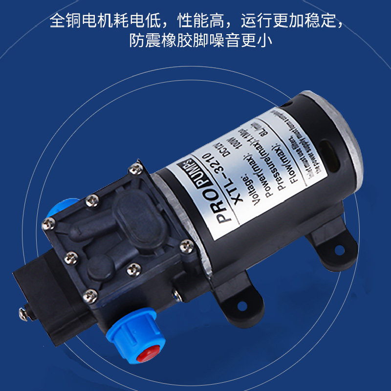 花园自动浇花增压水泵微型隔膜12v高压吸水泵家用定时60w喷雾回流