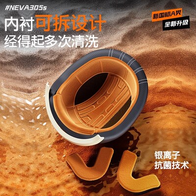 新国标3c认证电动车头盔男女电瓶车秋冬季保暖四季通用摩托安全帽