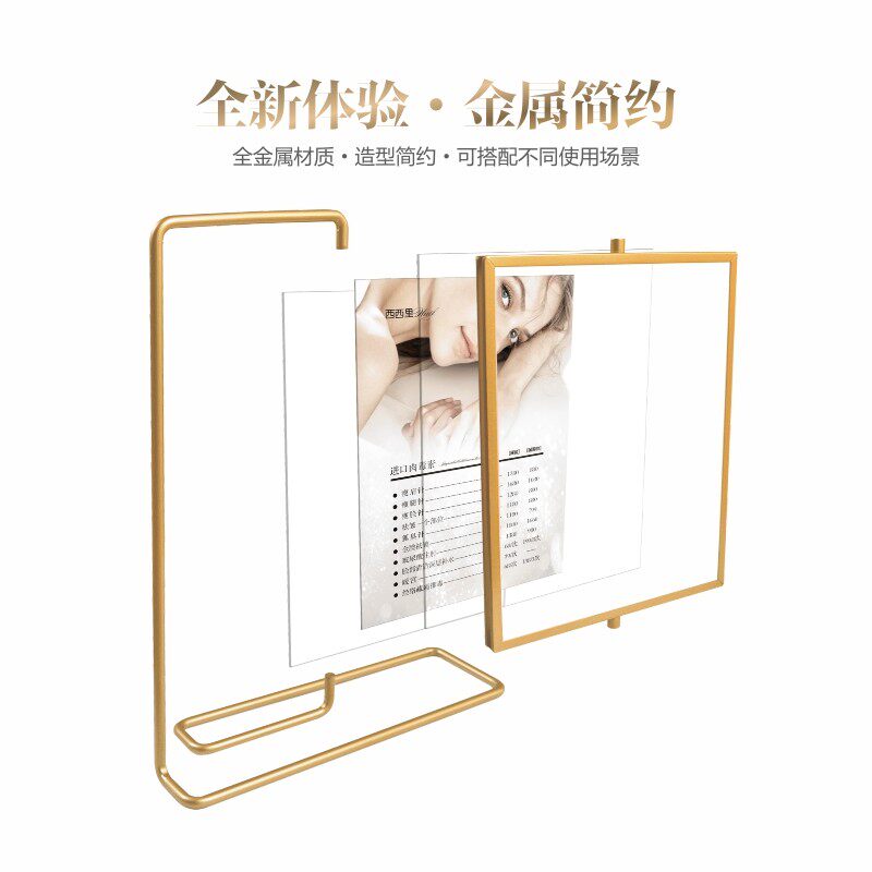 高端美容院美体皮肤管理价格表设计美甲美睫价目表定制价格展示牌