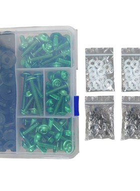 195PCS摩托车改装配件挡风玻璃罩套装螺丝彩色整流罩螺母套装螺丝