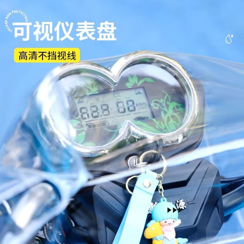 电动三轮车中控防雨罩大三轮摩托车车衣车罩加宽加大电瓶车防水盖