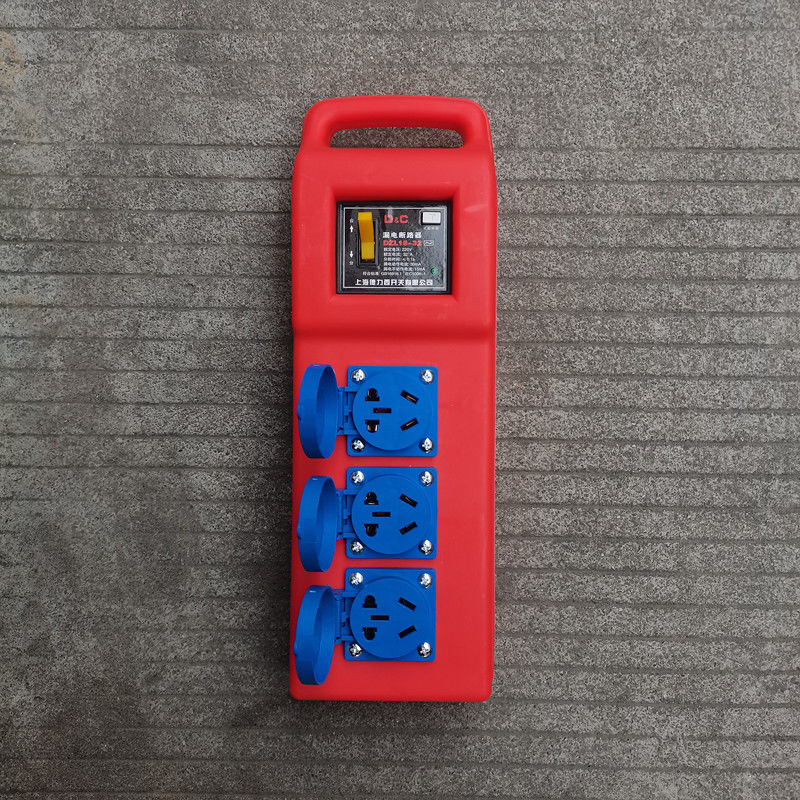 上海德力西开关工地手提箱临时移动漏电插座箱220V五孔10A16A插排