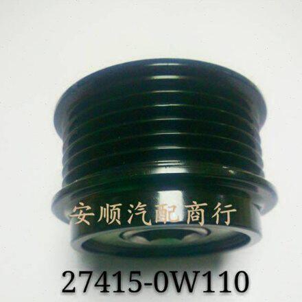09款11款12款汉兰达2.7  3.5 轴承耦合器发电机皮带轮单向轮