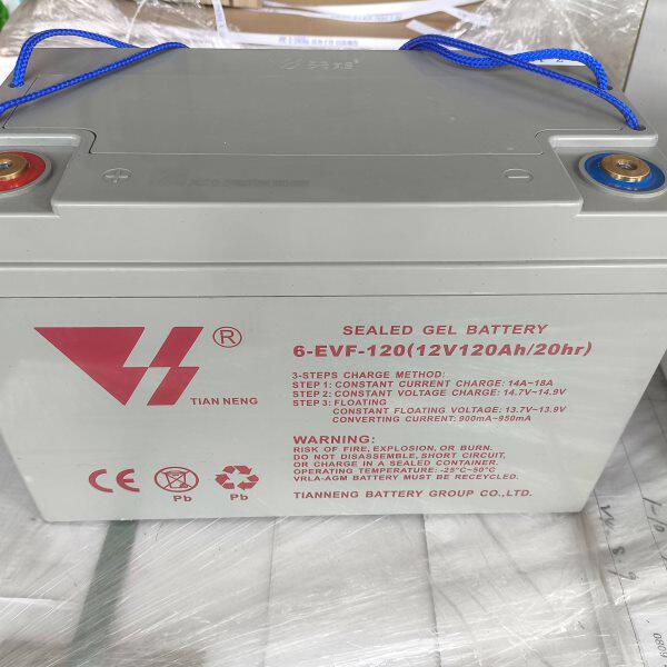 天能6-EVF-120/80 12V120AH电叉车堆高车洗地机 四轮电动汽车电池