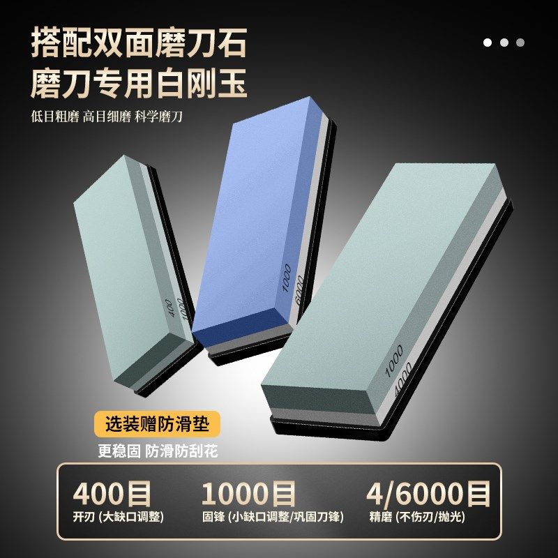 304不锈钢架子磨刀架可调节水槽新款磨刀石固定架底座磨刀固定器