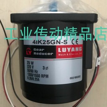5IK60RGN-CF  LY马达  LUYANG电机  51K60RGN-CF