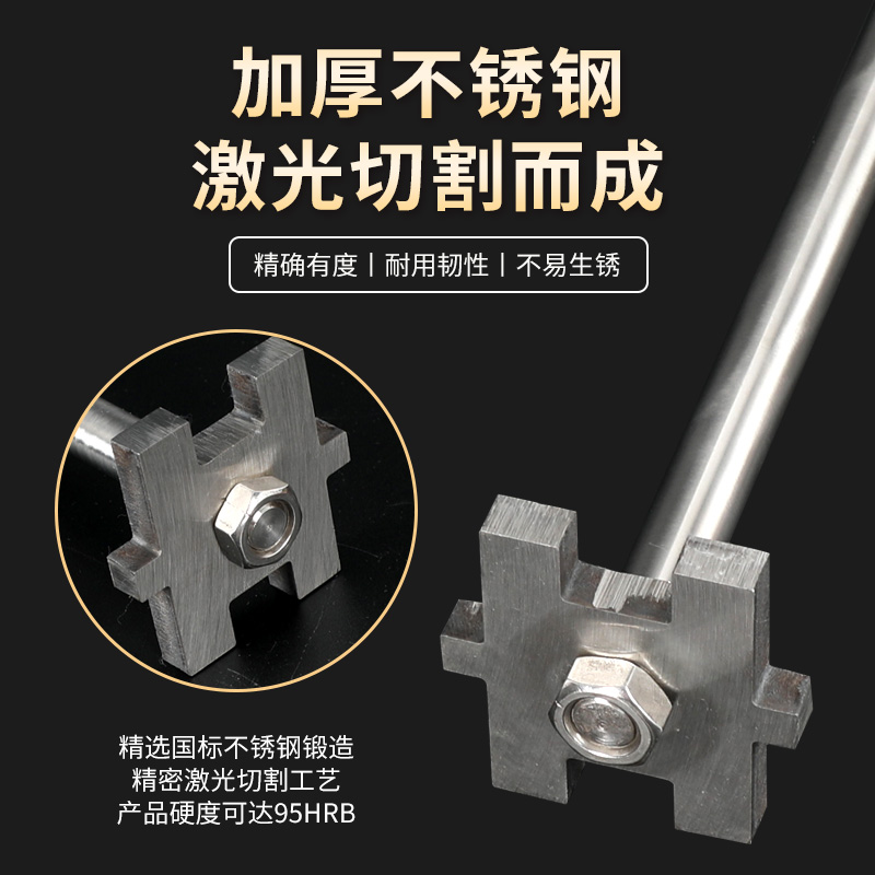 200L升油漆桶开桶开盖扳手防爆开大油桶神器柴油化工桶工具开桶器