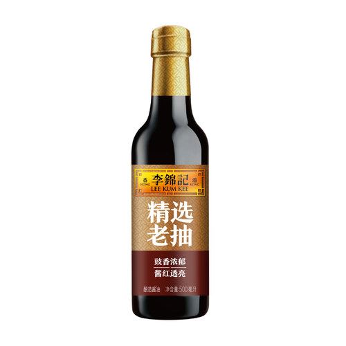 李锦记精选老抽酱油500ml