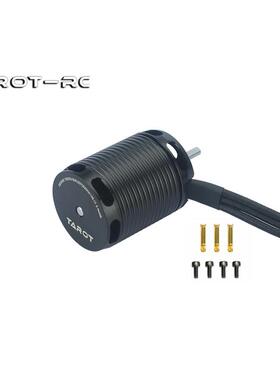 飞越/Tarot电机/450470直升机马达/2525/1800VTL47A24