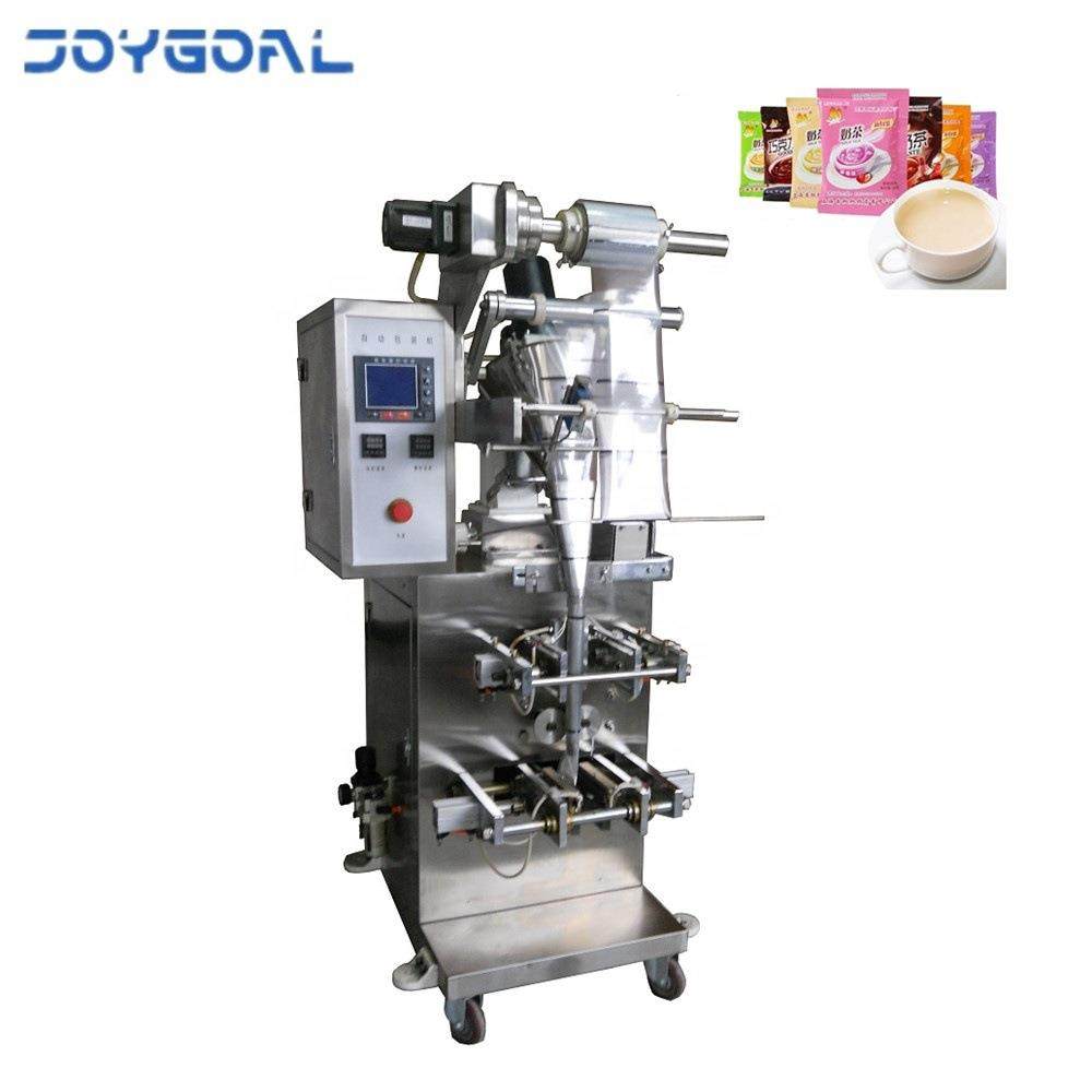 小型立式食品颗粒包装机多种混合坚果麦片分装机自动定量包装机,清洗/食品/商业设备,其他食品加工设备,淘宝优惠券,粉丝福利购,淘宝优惠卷