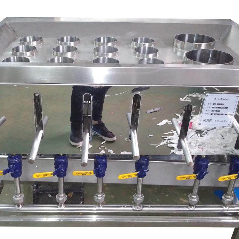 蒸汽皂洗机煮碱器纺织印染布料蒸汽皂洗机器厂家供应支持定制