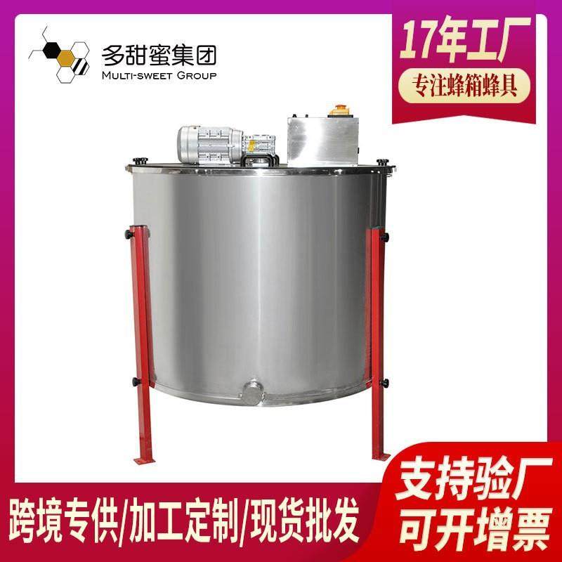 全封闭电动取蜜摇蜜机器24框不锈钢电动摇蜜机压蜜机,畜牧/养殖物资,特种养殖设备,淘宝优惠券,粉丝福利购,淘宝优惠卷