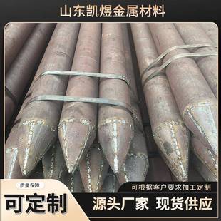 钢花管管棚管隧道108*6跟管42冷却管超前注浆小导管锁脚土钉锚管