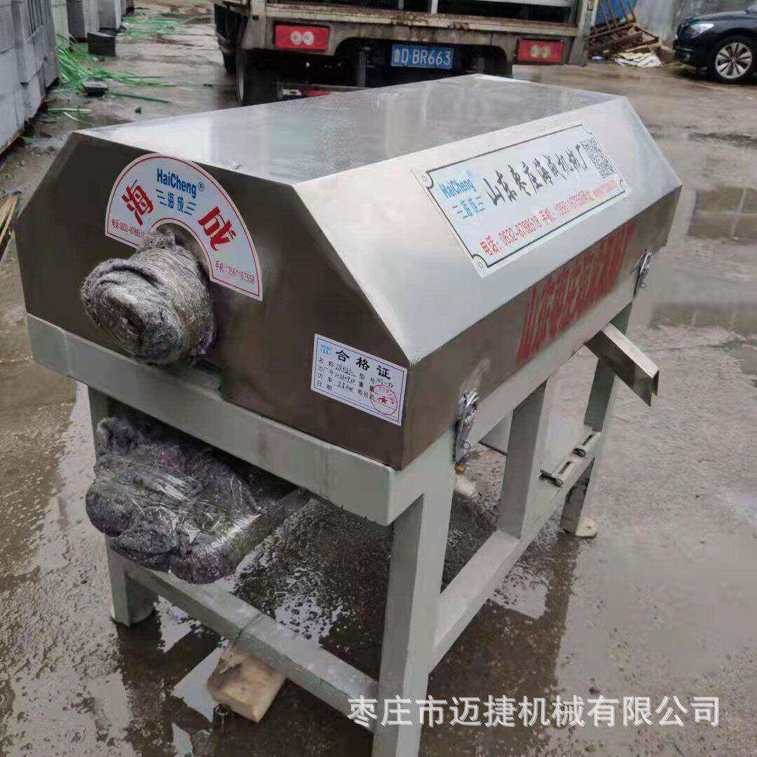 河南粉浆浓缩机淀粉去油粉红薯淀粉脱水分离机油粉分离机器