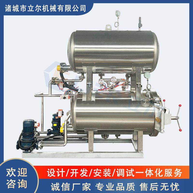 虎皮凤爪高温杀菌锅糯米粽子杀菌釜全自动真空包装灭菌锅设备,清洗/食品/商业设备,其他食品加工设备,淘宝优惠券,粉丝福利购,淘宝优惠卷