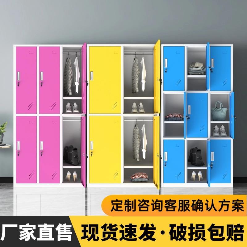 幼儿园彩色更衣柜加厚带锁学生换衣柜学校宿舍三门衣柜拆装储物柜