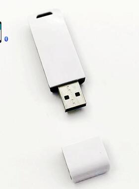 美驱萨博电动越野雪地二轮车控制器SVMC系列蓝牙通讯模块