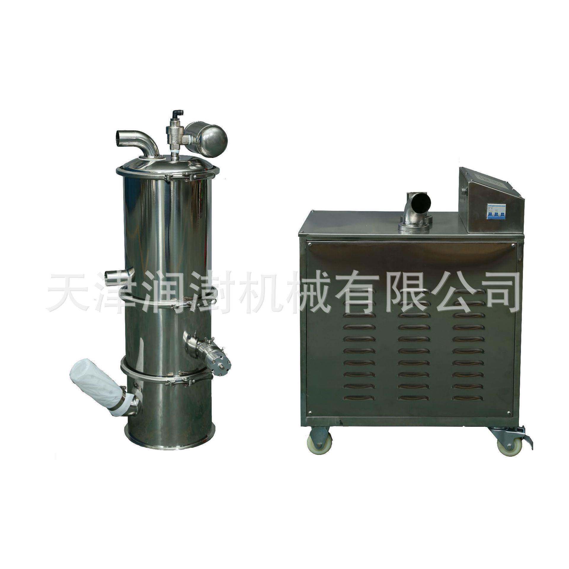 天津供应电动式真空上料机/真空不锈钢加料机/粉体加料机/ZKS-1