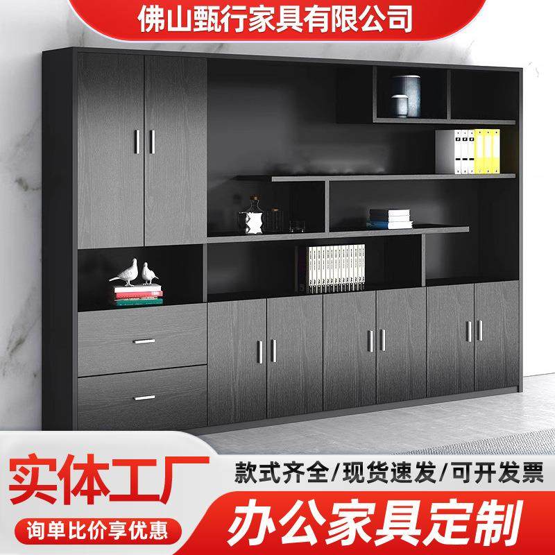 黑色大气3.2米商务办公室文件柜储物柜书柜镂空隔断柜木质资料架,商业/办公家具,办公储物柜,淘宝优惠券,粉丝福利购,淘宝优惠卷