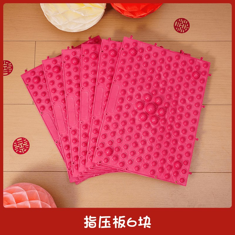 指压板踩气球结婚接游戏堵门道具跳绳整蛊M新伴郎拦门创意俯卧撑