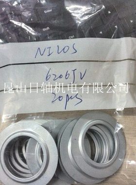 德国NILOS密封环 40x68LSTO轴承端盖 40*68LSTO防尘盖