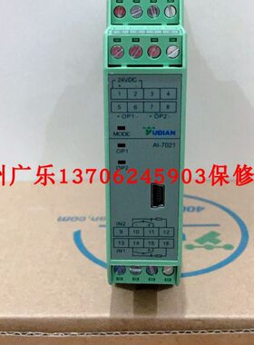 厦门宇电  7021 AI-7021D5   YD5044-PPAA  YD5049-AA