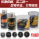 补胎胶片胶水汽车轮胎真空胎斜交胎蘑菇钉内胎冷补补片胶皮 包邮