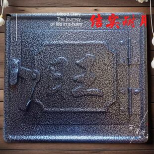农村柴火灶灶门铸铁炉门灶火门土灶台火门土灶门盖炉条锅底门配件