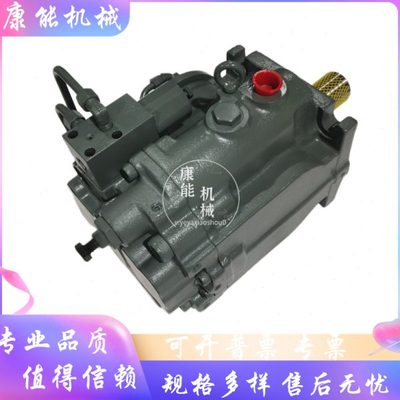 油研A3H16-FR01KK-10 A3H56-FR01KK-10 A3H180-FR01KK-10柱塞泵