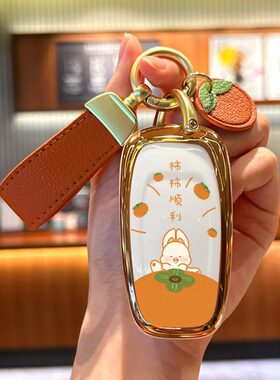 2022款新款红旗h5钥匙套专用h9包e-hs9扣h7壳男e-hs3女hs5汽车hs7