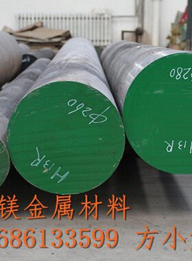 加工22Cr12NiWMoV 42Cr9Si2 板材 A182 F5 圆棒 13Cr14Ni3W2VB 板